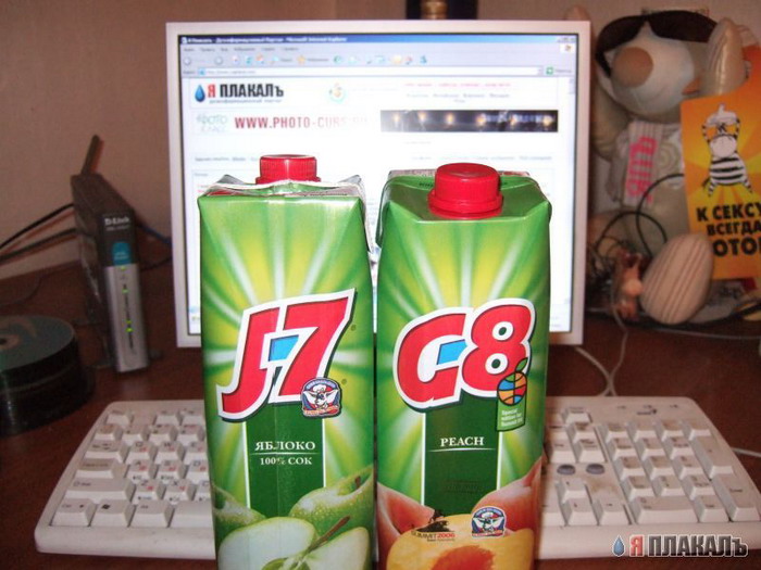 J7-G8
