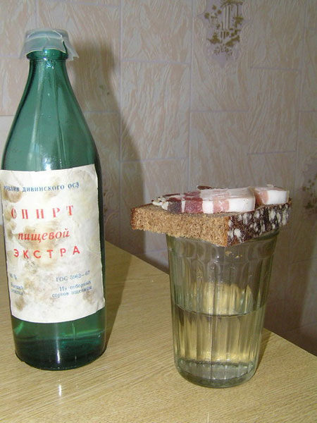 спирт